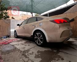 شانجان إيدو